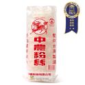 【中農粉絲】特級寬粉