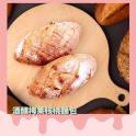 【分享烘培】酒釀梅果核桃麵包(蛋奶素)