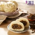 新品【滿面香】梅乾菜肉包