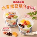 【九州名物】水果蜜豆煉乳剉冰