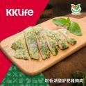 【KKLife】塔香湖鹽舒肥雞胸肉
