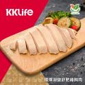 【KKLife】煙燻湖鹽舒肥雞胸肉