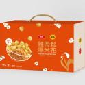 新品【大成食品】大成X星球工坊爆米花(禮盒)
