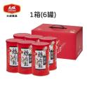 新品【大成食品】鮮醇雞肉鬆6入組禮盒