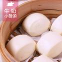 【飛牛牧場】牛奶小饅頭