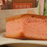 蜂蜜小蛋糕-草莓10入
