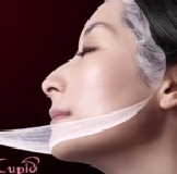Cupid 水嫩凝白隱形面膜 蠶絲蛋白、超薄透、日本材質面膜