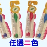 矯姿力學器(握筆器) 2支一組