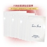 六胜肽緊緻拉提面膜 1片