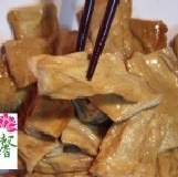 90g Q軟燻腸 3包／組