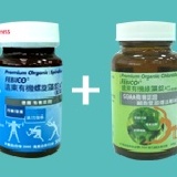 有機藍綠藻錠 /組 特價：$160