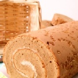 A8杏仁咖啡捲 /條 特價：$140