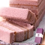 TU精緻小長芋 /條 特價：$129