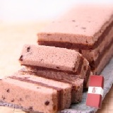 TC精緻小紅豆 /條 特價：$119