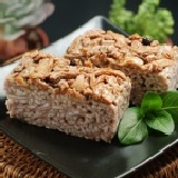 素寶磚 /素食 特價：$140