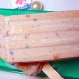 日茂行健康冰品－紅豆牛奶 5枝1包 特價：$35