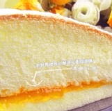 波呢歐MINI雪藏派－季節香橙 /個 特價：$45