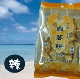 淡水蝦薯餅100g-辣味 /盒 特價：$28