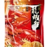 龍蝦餅90g-辣味 /包 特價：$54