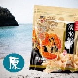 頂級蝦餅 70g-原味 /包 特價：$29