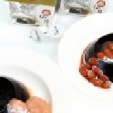 蜜芋頭&大豆嫩仙草 /2入 特價：$52