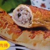 起司雞肉捲/1條 特價：$35