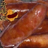 蒜味香腸/300克±5% 特價：$60