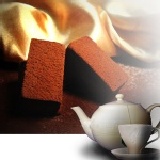 Flora伯爵茶60%生巧克力/100g±10% 天啊!當伯爵茶遇到香濃滑順的生巧克力~兩著合而為一的美妙感受~吃完後還有淡淡茶香縈繞在嘴中~