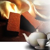 Flora伯爵茶60%生巧克力/100g±10% 兩著合而為一的美妙感受~吃完後還有淡淡茶香縈繞在嘴中~ 特價：$100