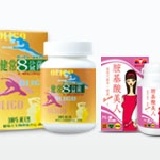 健常八益菌80粒 + 胺基酸30粒 特價：$399