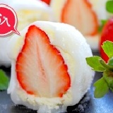 草莓大福 / 6入 特價：$150