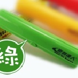 豪割達人保鮮膜切割器 / 支（含保鮮膜1入） 特價：$267
