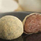 一之軒手工麻糬-黑糖花豆（7入） / 盒