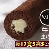 牛奶生巧捲 / mini size 特價：$99