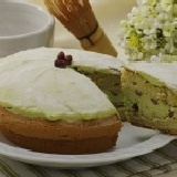 魔法波士茶茶 18cm*18cm*7cm / 6.5吋 特價：$288