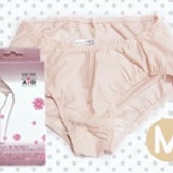 COTTON AID 抗菌除臭內褲 （粉）/ M 特價：$120