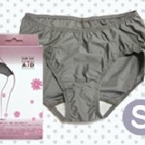 COTTON AID 抗菌除臭內褲 （灰）/ S