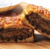 ＊經典懷舊台餅＊ 招牌香菇魯肉餅(7兩/個) 特價：$90