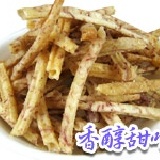 ＊高雄甲仙第一家芋冰城＊ 芋酥條 - 香醇甜味 特價：$85