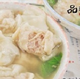 干貝扁食 / 盒 特價：$168