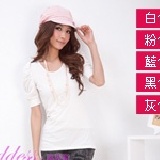 ＊╮嘉蒂斯╭＊素面公主袖上衣 (白色、黑色、藍色、粉色、灰色) 編號2020-2 特價：$139