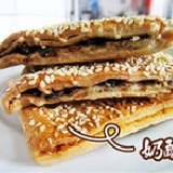 ＊台南新彊餅＊新疆餅-奶酥 （5片入） 特價：$90