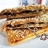 ＊台南新彊餅＊新疆餅-原味 （5片入） 特價：$90