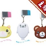 主購禮 - ＊購買2台安全警報吊飾＊【日本DRETEC】安全警報吊飾 特價：$0