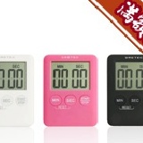 滿額禮 - ＊全館滿800元＊超薄時尚LCD電子計時器 特價：$50