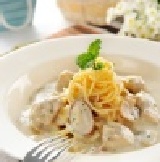 ＊好煮藝＊奶油白醬嫩雞 (300g± 5%/包)(不含麵) 特價：$60