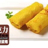 巧克力布蕾蛋捲 (葷食)(8條/盒) 特價：$225