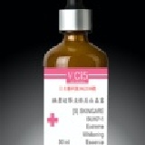V.Ci5薇詩艾賦活因子 煥膚超導淡斑美白晶露 特價：$149