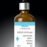 V.Ci5薇詩艾賦活因子 煥膚超導淡斑保濕晶露 特價：$149