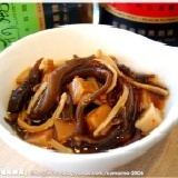 紅椒麻辣黑菇醬 ‧素 特價：$90